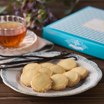 ディアマンバニーユ 10個入