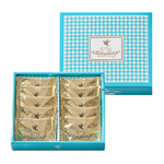 ディアマンバニーユ 10個入