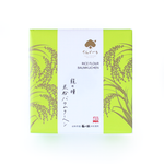 米粉バウムクーヘン(龍の瞳)