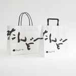 山之上 梨ゼリー(6個入)