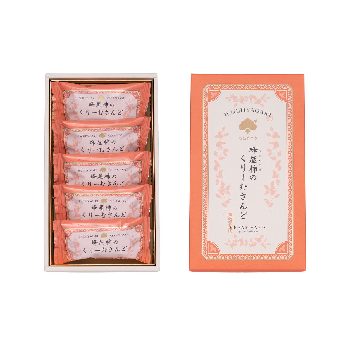 はちやめぐみ様