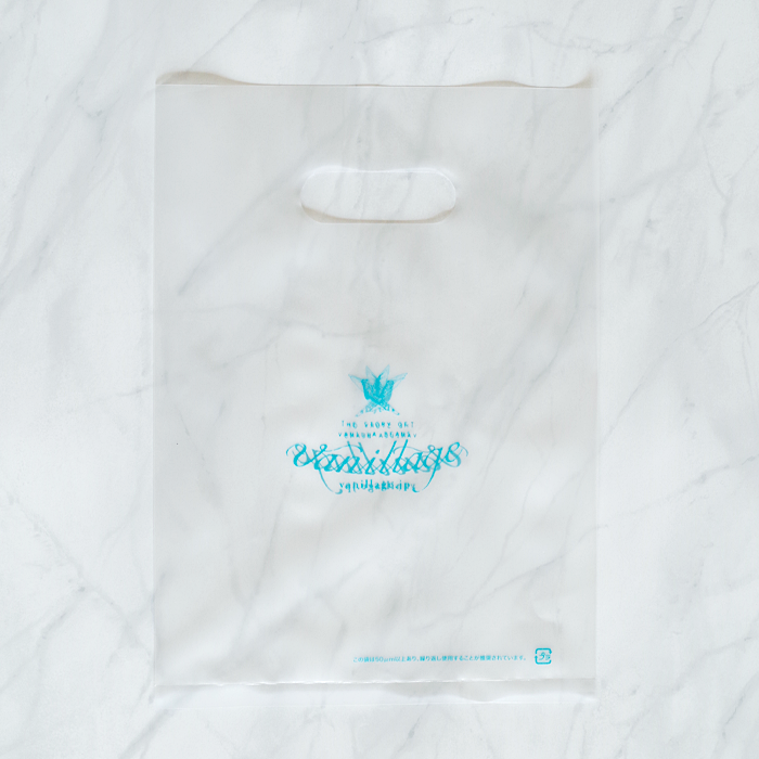 バニラージュ ディアマンバニーユ 4個入