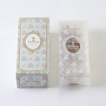 【1月13日発売スタート】　ハードバウムクーヘン（ダージリン）