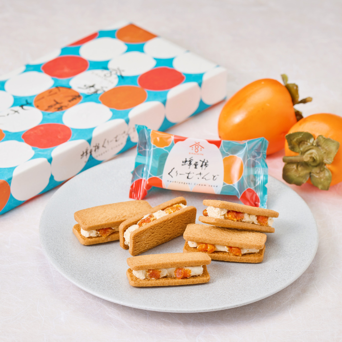 蜂屋柿くりーむさんど5個入 – Wayu 若尾製菓 online store