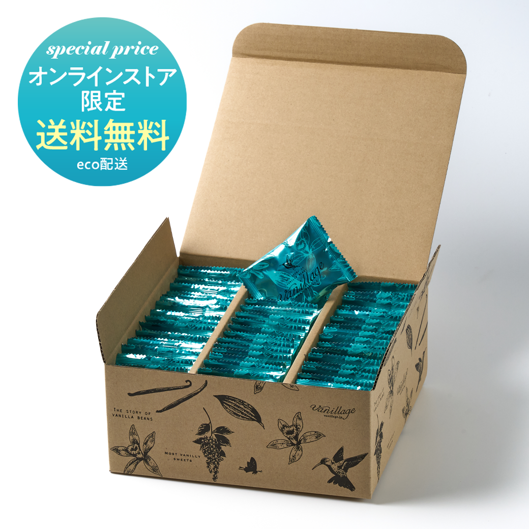 UNE VANILLA 新品箱付き
